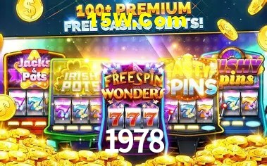 1978 Promoções - 30+ Ofertas Diárias
