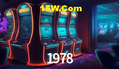 Sistemas de Segurança 1978